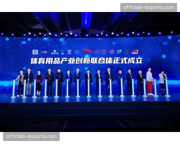 系统重构期接口标准化趋势 助力体育产业数字化