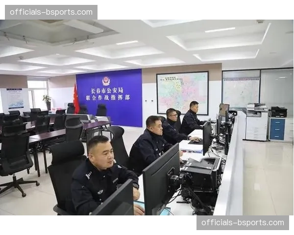 集中化监控中心实时指挥 赛事多点联动能力显著增强