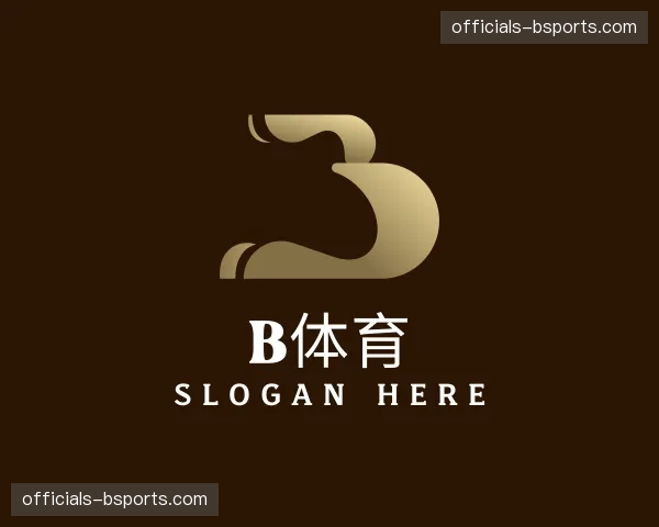 关于B体育官方网站